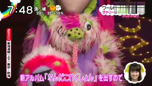 きみを探しに 腾讯视频