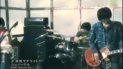 波風サテライト 腾讯视频