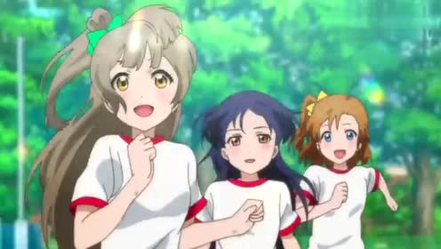ラブライブ 腾讯视频