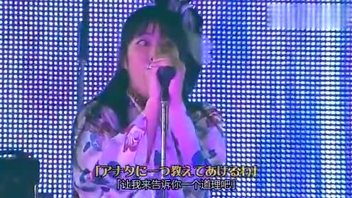 林檎华怜歌 腾讯视频