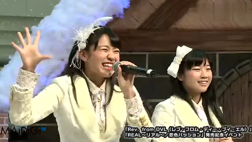 イーアル 21キョンシー 腾讯视频