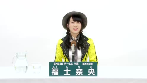 長澤奈央 腾讯视频