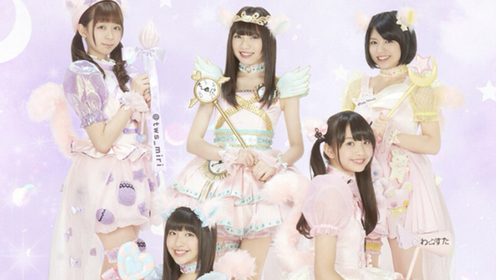 いずこねこ 腾讯视频