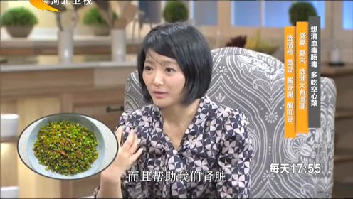 腾讯视频