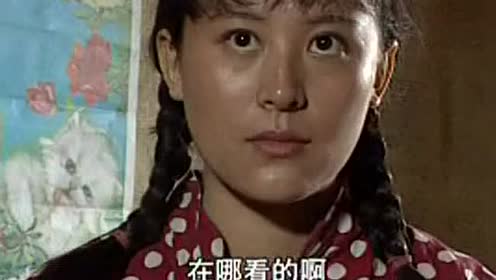 山野井仁 腾讯视频