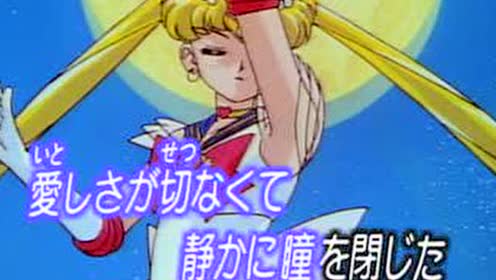 たちになりたくて 腾讯视频