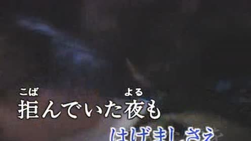 ひとりじゃない 腾讯视频