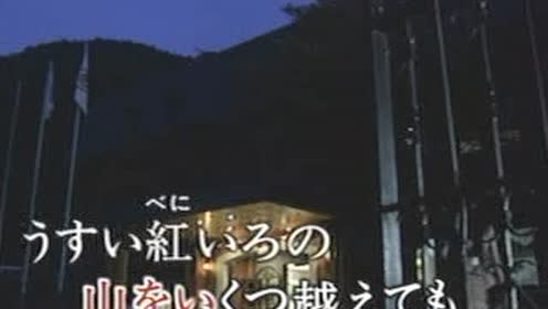 小田エリカ 腾讯视频
