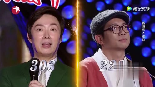 天籁之战#刘相松《千年等一回》还能这么唱?