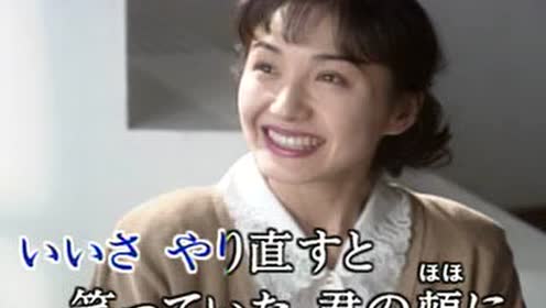 あなたを忘れない 腾讯视频