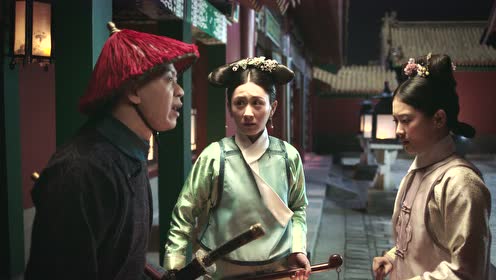 如懿传 第33集精彩片花 如懿传 1080p在线观看平台 腾讯视频