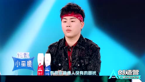 李昀锐 腾讯视频