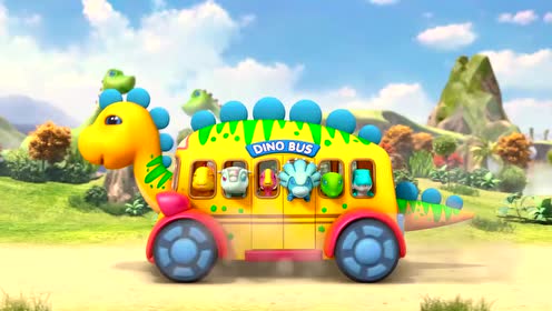 Dino Bus È¾è®¯è§é¢ A new way to read. dino bus è¾è®¯è§é¢