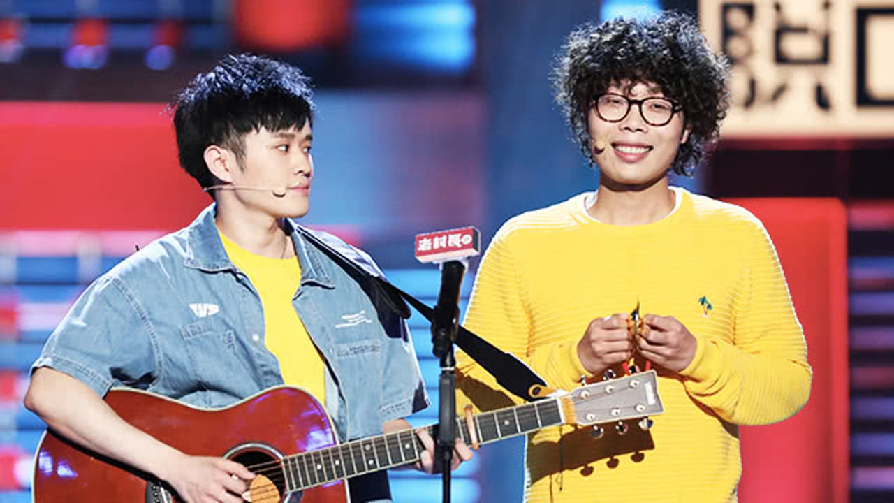 【今天不讲脱口秀】王勉选cy当搭档很开心,因为他啥都不会