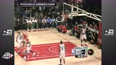 02-03赛季亚特兰大全明星 姚明空中漫步空切暴扣