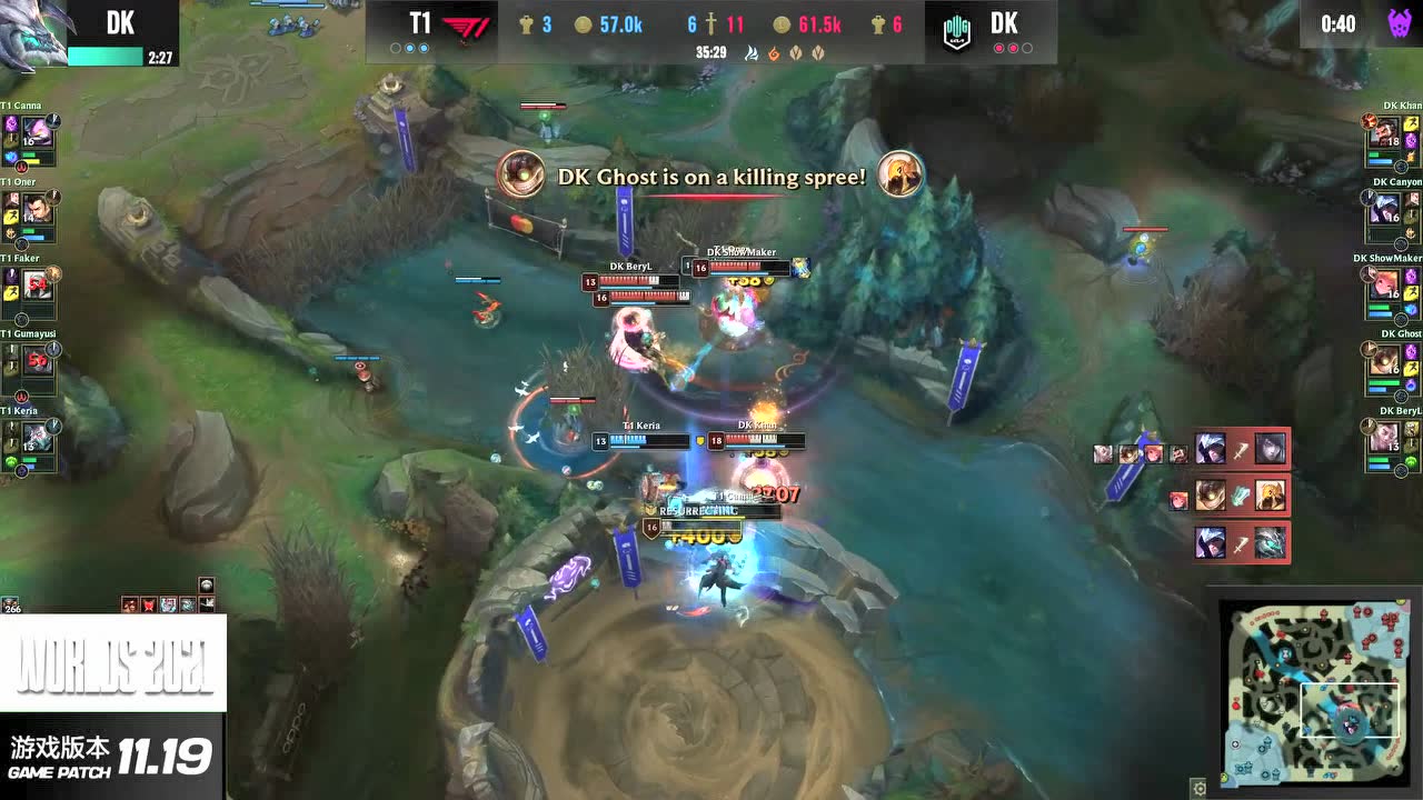 Canyon男刀极限保下远古龙 Showmaker新王登基淘汰Faker