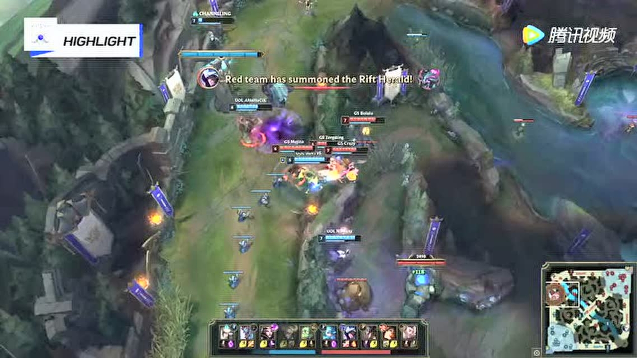 【高光时刻】UOL VS GS
