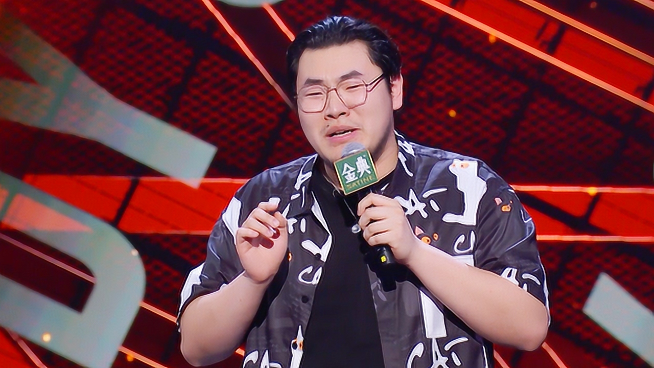 张灏喆爆笑调侃脱口秀大会像宫斗
