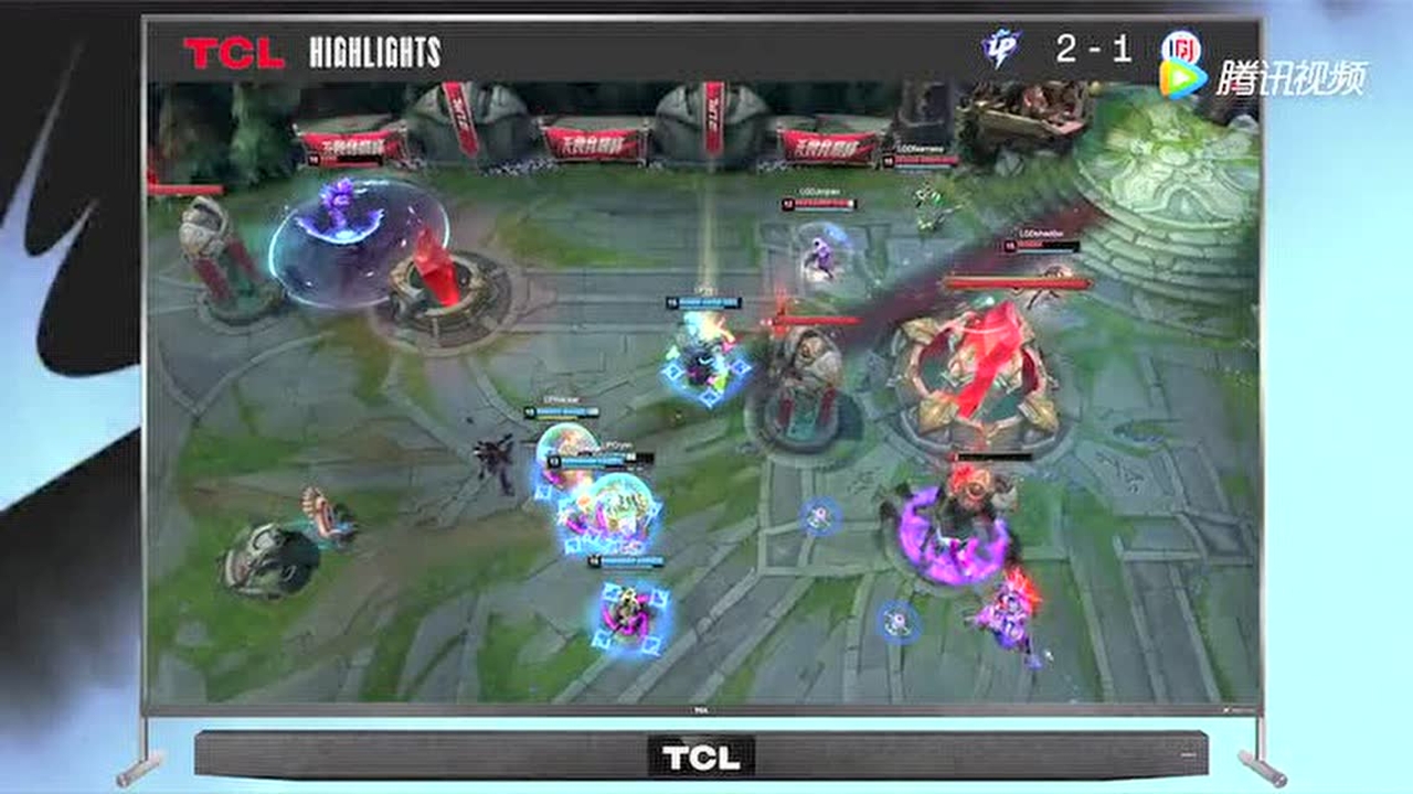 【高光时刻】UP vs LGD 第3局