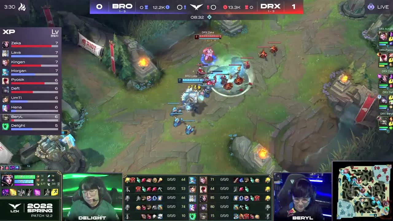 【回放】2022LCK春季赛W3D1 DRX vs BRO 第二局