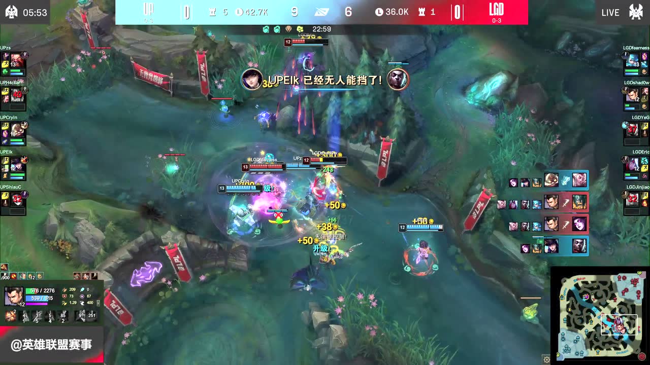 飞机一发导弹打残三个 Elk让子弹飞收下韦鲁斯