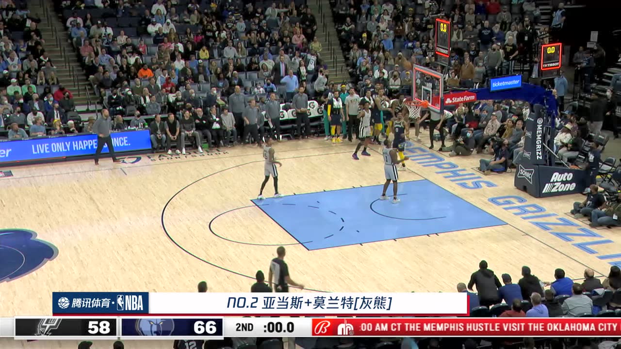 1日NBA十佳球 渡边雄太无情隔扣 莫兰特独占前两席叹为观止