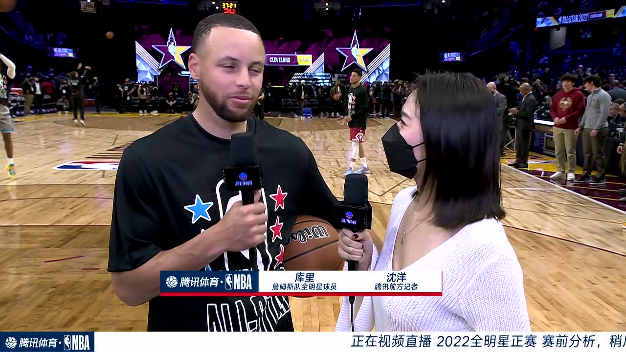 前方连线沈洋：这座球馆对库里意义非凡 库里将全力争夺新全明星赛奖杯