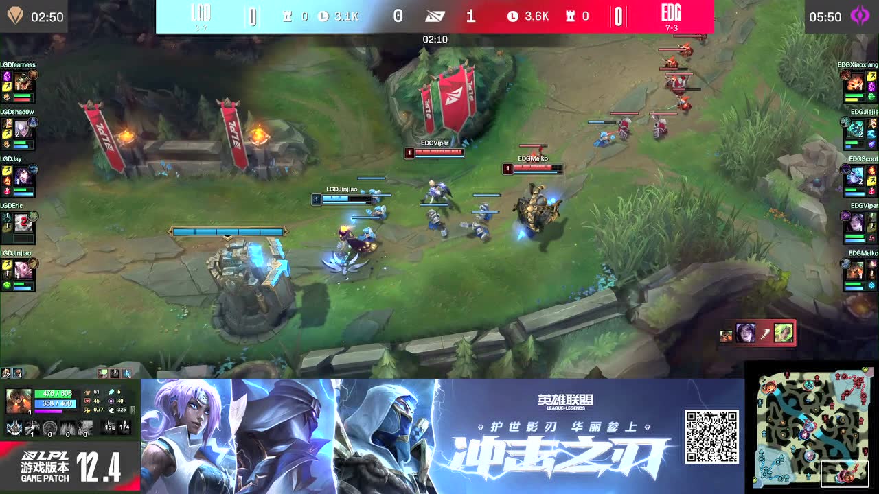 MEIKO泰坦刁钻一钩率先发难 ERIC无处可逃送出一血