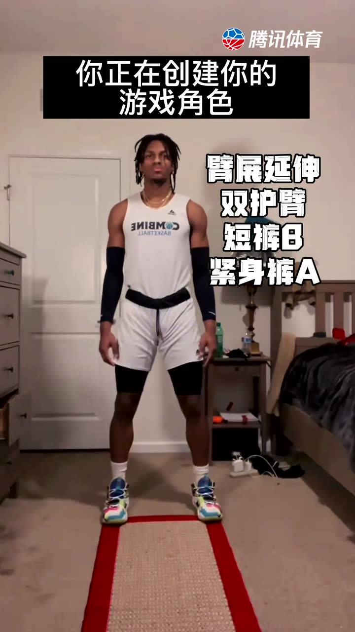 2K Offline 了解一下！
