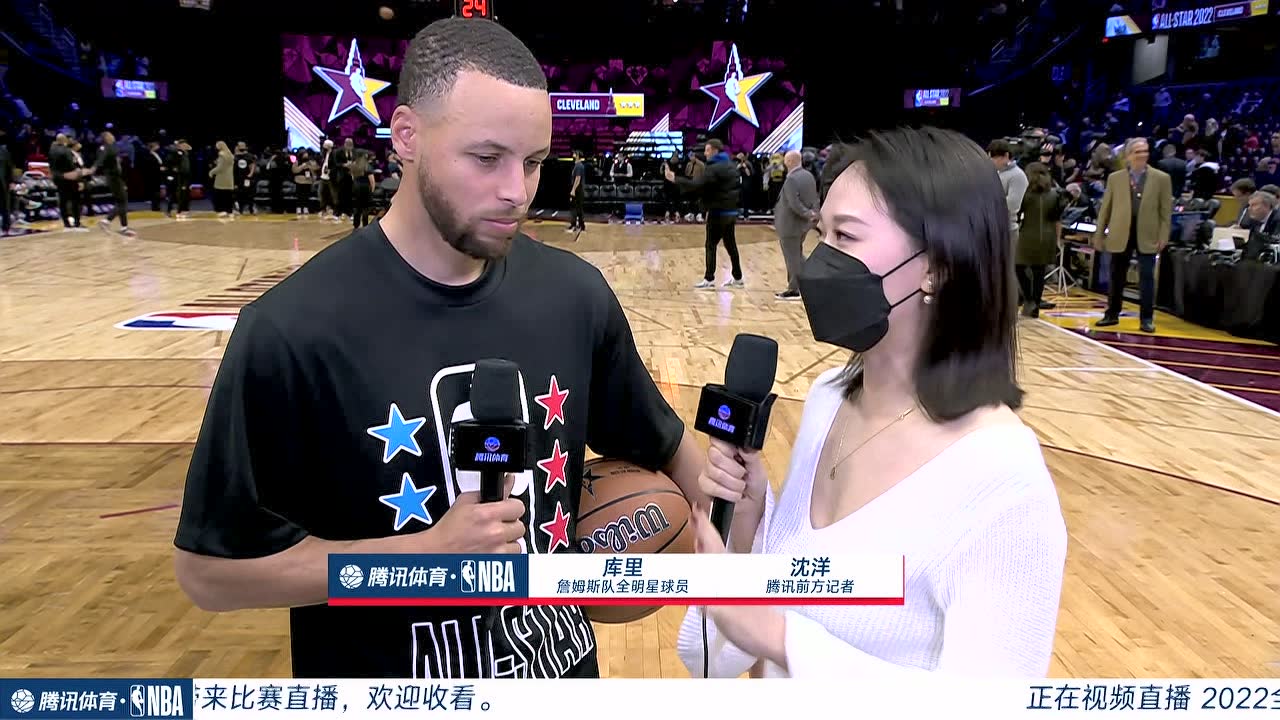 前方连线沈洋专访库里：嘘声对自己而言是支持 希望为科比取得全明星MVP奖杯