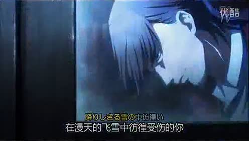 Aldnoah Zero Ed 腾讯视频