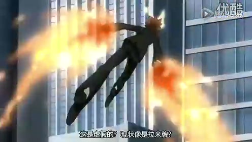 家庭教师主题曲op3 腾讯视频