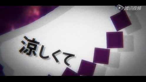 腾讯视频