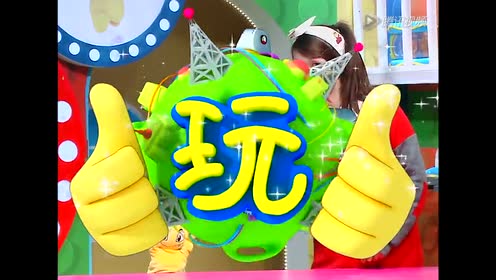 金鹰卡通玩名堂飕狗摩托车1-14上午