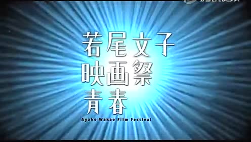 腾讯视频