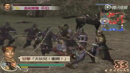 腾讯视频