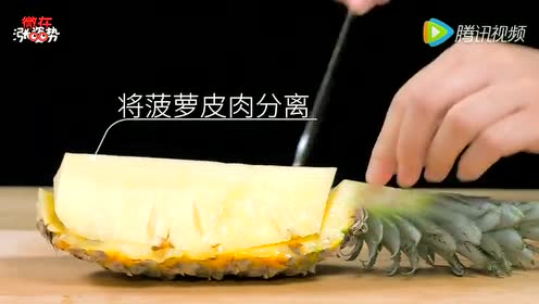 腾讯视频