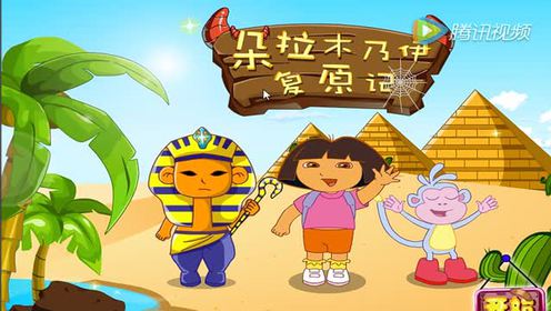 双人口头小游戏现实_双人小游戏(2)