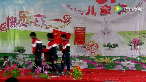 腾讯视频
