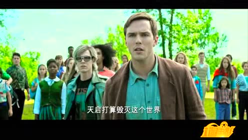 大象融媒睛彩中原 腾讯视频