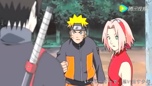 Naruto片头曲 腾讯视频