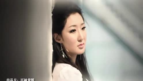 李依馨 腾讯视频