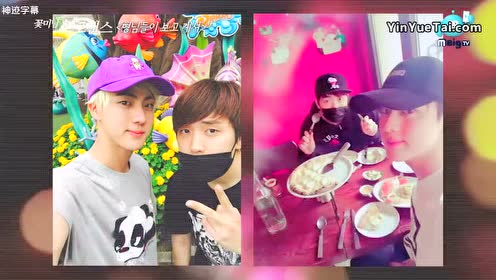 花美男bromance 腾讯视频