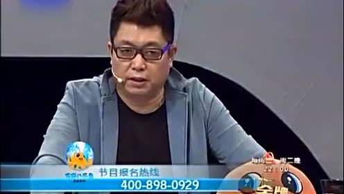 《金牌律师团》20150505王芳内蒙古卫视金牌律师团