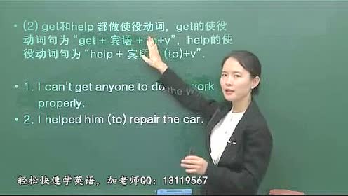 腾讯视频
