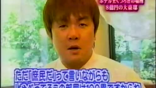 腾讯视频