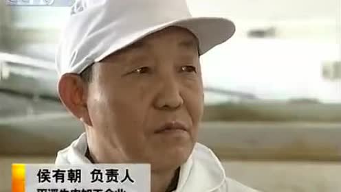 舌尖上的山西——平遥牛肉