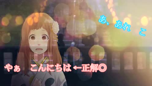 96猫 腾讯视频