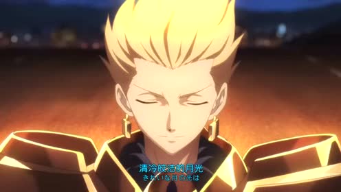 Fate新星op1 腾讯视频