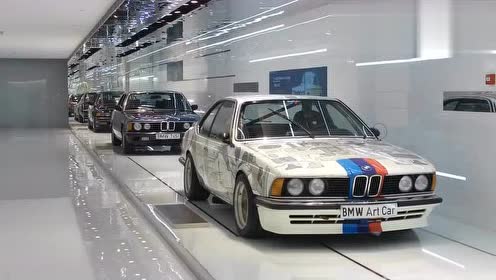 正通bmw博物馆 腾讯视频
